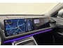 Xpeng G9 RWD Long Range 98 kWh Navigatie | Trekhaak | Weinig kilometers | Lederen bekleding | Massagestoelen | Rondomzicht camera's | Dakrails