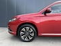 Mitsubishi Outlander 2.0 PHEV Executive Edition CAMERA ALCANTARA LED NAVI CRUISE ECC TREKHAAK