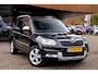 Skoda Yeti Outdoor 1.4 TSI Greentech Elegance/Trekhaak/Stoelverwarming/Xenon/Clima/Cruise
