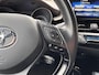 Toyota C-HR 1.8 Hybrid Executive | Stoelverwarming, Navigatie, Keyless, Leer/Stof, 18 Inch