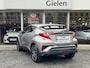Toyota C-HR 1.8 Hybrid Executive | Stoelverwarming, Navigatie, Keyless, Leer/Stof, 18 Inch