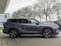 Toyota Highlander 2.5 AWD Hybrid Premium | 7 Pers. | Trekhaak | Pano | Stoelverw./koeling | JBL | Memory | 360 cam. | HUD