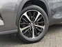 Toyota Highlander 2.5 AWD Hybrid Premium | 7 Pers. | Trekhaak | Pano | Stoelverw./koeling | JBL | Memory | 360 cam. | HUD