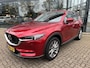 Mazda CX-5 2.0 SkyActiv-G 165 Luxury TREKHAAK | 360 CAMERA | LEDER | HEAD-UP | STOEL VERWARMING | STOEL VENTILATIE | NED. AUTO | DEALER ONDERHOUDEN | LAGE KM STAND 53.273