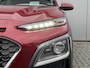 Hyundai Kona 1.6 GDI HEV Premium Eerste eigenaar / Dealeronderhouden/ Leder / Elek. Bedienbare Voorstoelen / Stoel- & Stuurverwarming voor + achter  / Stoelverkoeling /  KRELL Audio /  NL Auto  / 1.300 KG Trekgewicht / Led Verlichting /