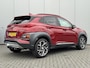Hyundai Kona 1.6 GDI HEV Premium Eerste eigenaar / Dealeronderhouden/ Leder / Elek. Bedienbare Voorstoelen / Stoel- & Stuurverwarming voor + achter  / Stoelverkoeling /  KRELL Audio /  NL Auto  / 1.300 KG Trekgewicht / Led Verlichting /