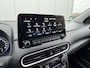 Hyundai Kona 1.6 GDI HEV Premium Eerste eigenaar / Dealeronderhouden/ Leder / Elek. Bedienbare Voorstoelen / Stoel- & Stuurverwarming voor + achter  / Stoelverkoeling /  KRELL Audio /  NL Auto  / 1.300 KG Trekgewicht / Led Verlichting /
