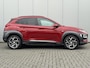 Hyundai Kona 1.6 GDI HEV Premium Eerste eigenaar / Dealeronderhouden/ Leder / Elek. Bedienbare Voorstoelen / Stoel- & Stuurverwarming voor + achter  / Stoelverkoeling /  KRELL Audio /  NL Auto  / 1.300 KG Trekgewicht / Led Verlichting /