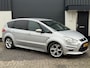 Ford S-Max 2.0 EcoBoost S Edition | Automaat | 7-persoons | Half leder/Alcantara | Xenon | Navigatie | Climate | Cruise