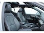 Volvo XC40 2.0 T4 Inscription | Panoramadak | Elektrisch bedienbare achterklep | Semi elektrische trekhaak | Lederen stoelen | Romdomzicht camera | Geheugenfunctie bestuurdersstoel | Stoelverwarming voorzijde |