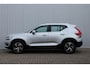 Volvo XC40 2.0 T4 Inscription | Panoramadak | Elektrisch bedienbare achterklep | Semi elektrische trekhaak | Lederen stoelen | Romdomzicht camera | Geheugenfunctie bestuurdersstoel | Stoelverwarming voorzijde |
