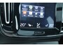 Volvo XC40 2.0 T4 Inscription | Panoramadak | Elektrisch bedienbare achterklep | Semi elektrische trekhaak | Lederen stoelen | Romdomzicht camera | Geheugenfunctie bestuurdersstoel | Stoelverwarming voorzijde |