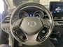 Toyota C-HR VERWACHT! 2.0 HYBRID DYNAMIC 152 PK HEV