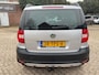 Skoda Yeti 1.2 TSI Ambition Automaat - 1e Eigenaar dealer onderhouden - Airco ecc - Cruise control - Trekhaak- Pdc