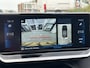 Peugeot 208 1.2 100 PK Allure Pack | Achteruitrijcamera |