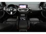 BMW iX3 High Executive 80 kWh | M-Sport | Panoramadak | Adaptieve Cruise Control | HUD | Trekhaak | Harman&Kardon | Keyless Entry | Surround Camera | Adaptief LED |