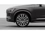 Volvo XC90 2.0 T8 Plug-in hybrid AWD Ultra Bright Executive Edition | Verwacht Dec. 2025 | Luchtvering | Bowers & Wilkins | Geventileerde Voorstoelen | Massagefunctie | Head-Up Display |