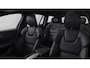 Volvo V60 2.0 B4 Essential | Verwacht Dec. 2025 | Adaptieve Cruise Control | Dodehoekwaarschuwing | Stoelverwarming V+A | Stuurwielverwarming | Parkeersensoren V+A | Achteruitrijcamera
