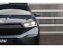 Skoda Enyaq 60 180pk Sportline | Navigatie | Trekhaak | Apple CarPlay/ Android Auto | Adaptive Cruise