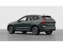 Volvo XC60 2.0 T6 Plug-in hybrid AWD Ultra Dark | Verwacht Dec. 2025 | Executive Line | Bowers & Wilkins | Luchtvering | Geventileerde Voorstoelen | Massagefunctie | 21" Lichtmetalen Wielen |