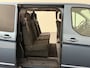 Ford Transit Custom 2.0TDCI 130PK Limited Dubbele Cabine | 2xSchuifdeur | Navigatie | Camera | Betimmering | Airco | Cruise
