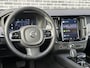 Volvo V90 T6 aut. Plug-in hybrid AWD Ultra Dark | Panoramadak | Trekhaak | 360 graden camera | Adaptive cruise control |