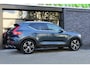 Volvo XC40 2.0 T4 Inscription | NAP! | PANO | ACC | 360 | ACHTERBANK VERWARMD | ELEK.TREKHAAK |