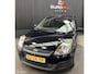 Ford Fiesta 1.3-8V Style 1e Eigenaar - Airco - Trekhaak