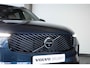 Volvo XC90 2.0 T8 Plug-in hybrid AWD Ultra Bright | Luchtvering | Bowers & Wilkins premium audio | Gelaagde zijruiten | Stoel ventilatie | Google infotainment |