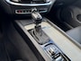 Volvo V60 2.0 T5 Inscription | Schuif-/kanteldak | Leder | Heads-Up Display | Park.Camera | Elektrische achterklep | Stoelverwarming |