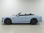 Bentley Continental GTC 4.0 V8 Hybrid Speed First Edition CARBON CERAMIC | NAIM