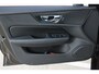 Volvo V60 T6 Automaat Plug-in hybrid AWD Essential Edition | Adaptieve Cruise Control | Stuurverwarming | Stoelverwarming | Verwarmbare Achterbank | Lederen Bekleding | Elektrische Lendensteunen | Automatisch Dimmende Spiegels | Getint Glas | 19 inch velgen
