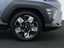 Hyundai Kona 1.6 GDI HEV Premium | Nieuw uit voorraad leverbaar | Lederen bekleding | Stoelverkoeling | Stoelverwarming | Stuurverwarming | Adaptieve Cruise Control | 360 Camera