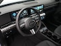 Hyundai Kona 1.6 GDI HEV Premium | Nieuw uit voorraad leverbaar | Lederen bekleding | Stoelverkoeling | Stoelverwarming | Stuurverwarming | Adaptieve Cruise Control | 360 Camera