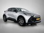 Toyota C-HR 2.0 Plug-in Hybrid 220 Dynamic | Stoelverwarming | Stuurwielverwarming | BTW voertuig |