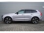 Volvo XC60 2.0 T6 Plug-in hybrid AWD Ultra Dark | Executive-pakket | 22"Velgen | Bowers & Wilkins audiosysteem | Actieve luchtvering met FOUR-C | Massagefunctie voorstoelen |