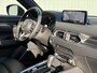 Mazda CX-5 2.0 e-SkyActiv-G M Hybrid 165 Homura / Comfort Pack / 19" LMV / 2.000 kg Trekgewicht / Lederen bekleding / Stoelventilatie voor / Verwarmde stoelen voor en achter / Adaptive Cruise / Rondomzicht Camera / Bose Audio /