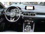 Mazda CX-5 2.5 4WD SkyActiv-G 194 Luxury Trekhaak Leder ACC 360Cam '19