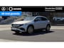 Mercedes-Benz EQA 250+ Business Edition 71 kWh | AMG | Panoramadak | Sfeerverlichting | Memory | 360 graden camera |