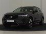 Volvo XC60 T6 Recharge Ultra Dark | 20" | Trekhaak | 360 Camera | Head-up | Harman Kardon | Panoramadak | Full LED | Elektrisch verst. stoelen | Stoel/stuur/achterbankverwarming | Adaptieve cruise | BLIS