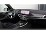 BMW X5 xDrive50e M Performance | Massage | Harman/Kardon | Panoramadak | Stoelventilatie | Carbon | Soft-Close | Trekhaak