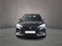 CUPRA Formentor Business 1.4 TSI e-Hybrid 204pk DSG Automaat Adaptive cruise control, Achteruitrijcamera, Elektrische achterklep, Navigatie, LED koplampen