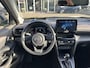 Toyota Yaris Cross 1.5 Hybrid Launch Edition | Navigatie | Apple CarPlay/Android auto | Achteruitrijcamera | Stoel en stuurverwarming | Elektrische achterklep