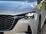 Mazda CX-60 2.5 e-SkyActiv PHEV Homura | Panorama | CarPlay | Quartz metalic | Trekhaak | Stoelventilatie | Leder |