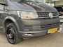 Volkswagen Transporter 2.0 TDI 150pk L2H1 Comfortline | NL-auto | 1e Eig | Trekhaak | Airco | Cruisec.