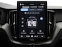 Volvo XC60 T8 PLUG-IN HYBRID ULTRA BLACK EDITION B&W AUDIO LUCHTVERING 360G