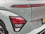 Hyundai Kona 1.6 GDI 141pk HEV N-Line Sky | Premium audio | 360 camera | Bestuurdersstoel met geheugen | Adaptive cruise control | Dodehoek detectie | Full LED koplampen | Schuif-kanteldak | Stoelverwarming | Stoelventilatie | Stuurverwarming