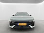 Hyundai Kona 1.6 GDI 141pk HEV N-Line Sky | Premium audio | 360 camera | Bestuurdersstoel met geheugen | Adaptive cruise control | Dodehoek detectie | Full LED koplampen | Schuif-kanteldak | Stoelverwarming | Stoelventilatie | Stuurverwarming