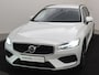 Volvo V60 B4 AUT(7) ESSENTIAL EDITION LEDER 19INCH ACC BLIS GOOGLE MAPS