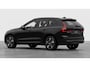 Volvo XC60 2.0 T6 Plug-in hybrid AWD Business Edition Adaptieve cruise control | Harman Kardon Geluidsinstallatie | Stoelen voor verwarmbaar | Stuurwiel verwarmbaar | Pilot assist | Extra getinte ramen achter | 360 graden camera